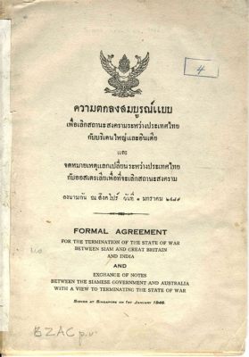 The 1859 Siamese-British Trade Agreement: An Enduring Legacy of Diplomatic Ingenuity and Economic Transformation